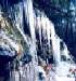 Wachusett Mountain State Park, Princeton, MA, Ice on Harrington Trail cliffs